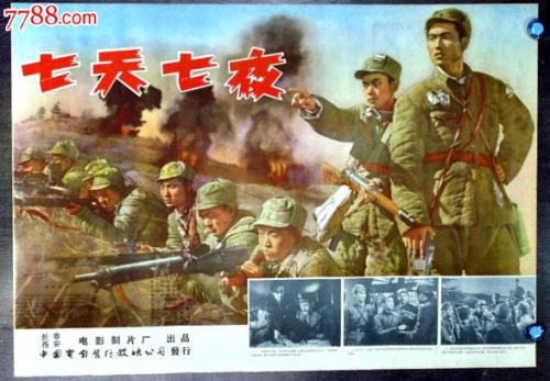 日本近大姫路大学文凭毕业证怎么买假的